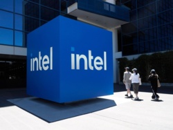 Fabryki pod Wrocławiem nie będzie. Intel odstępuje od inwestycji