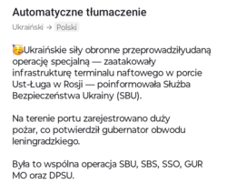 ee688804-51b0-4c80-bba3-80c24c4dcf67