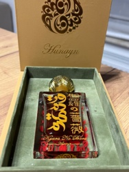 e377045b-3774-468b-b8e2-542e9b192534