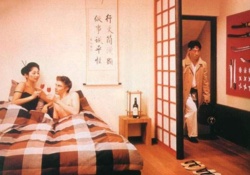 7ba4fe6e-28b8-41da-b886-633e523650ee