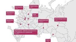 Wojna w Ukrainie. 80. dzień rosyjskiej inwazji [RELACJA NA ŻYWO]