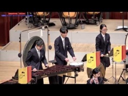 Osaka Prefectural Sakurawa High School, OHGIES - Osaka Prefectural High School Band Festival,  2026-02-08