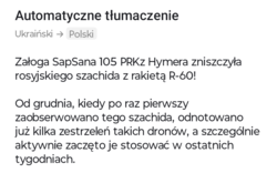 3f8da216-ce44-40e4-b937-c9a314d8c814