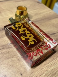 8eddb408-5e6a-499f-8f4d-5d8e6a3f9cad