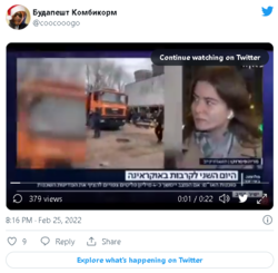 Wejście na żywo izraelskiej telewizji na Ukrainie