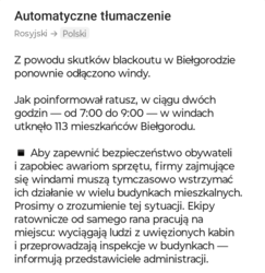 288fb025-7b31-48e5-b36a-7c7f2b5de9e3