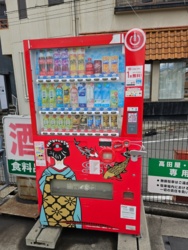 268ef001-4615-46b6-801f-34b988ba3e66