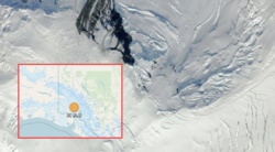Ziemia zadrżała na Alasce. Trzęsienie ziemi o magnitudzie 5,7