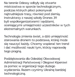 3a25d0bf-2936-45a6-8eb9-8a240db254fc