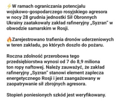 624f0f33-afc9-4431-a3e0-b9a602892720