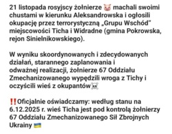 7e96c3bd-5033-4e72-8343-e8699c427bd1