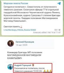 b5c0fed1-133b-4d24-9052-2f60caa140d8