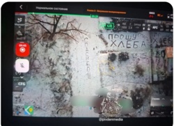 fbdbbcf2-a2cf-48f0-a0ee-1761523960c7