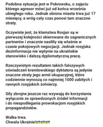 e0b086d9-e2d3-4de6-b55b-8473aa60181f