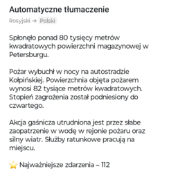 715093db-fea0-49f5-b257-2999e28f3714