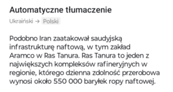 34438542-1e12-4f78-9f21-744306d95d61