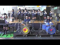 Kobe Koryo Gakuen High School -  Dancing with O-VILS! Wind Ensemble Entertainment Experience [Special Edition], 2026-03-01