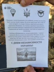 c6116993-d565-417f-8b77-010ff0505732