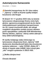 2d0e8e56-59d1-4130-a813-bdace1ef1cad