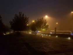 8bd9156f-de16-4b34-a540-e9aeb097ede4