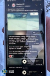 d58ed97d-3853-43a8-8453-4868861bd4a4