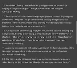 8151d827-5a4f-4ae0-9f33-01c0a9b548d0