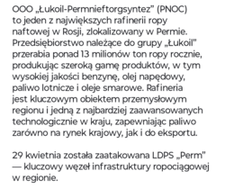 0010f87d-a08a-49d7-86f7-631c5e73e3be