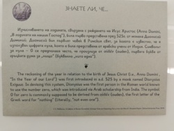 6edb801e-36d4-45ec-8549-e68a570a705b