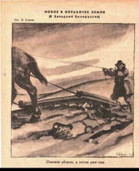 a8f2e153-964f-4f00-bba9-47487dc0b140