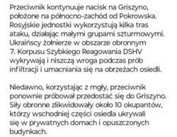 036ea196-f865-44bb-932d-fb32d641fa31