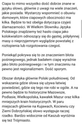 65286270-4adf-4ad3-be95-0d8ba3a14d9f