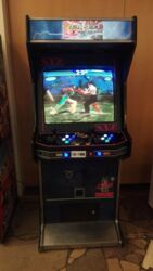 88551450-ef6d-4c3c-a4f0-c68758511654