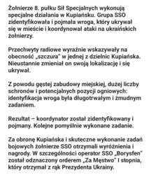 df146837-9708-4c60-803a-1f84a01fc2dc