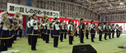 Matsue Commercial High School - 17th Shinonome Yume Festival @Spark Shinjō, 2025-10-19