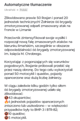 25eb4e43-b414-4896-892f-9dff8bed1e51