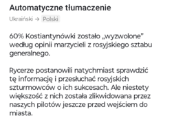 95fd4f69-c6eb-4bdc-b1ba-77a4dfc8e2c0