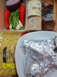 d2631b87-fde7-43f9-b4af-d5031fd33e45