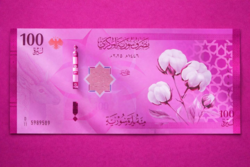 86c10f77-cb66-44bd-a8d2-153f93f11f35