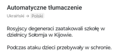 f29ec484-36e4-4ec6-b929-63c21b83b41e