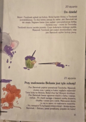 55974e55-d1c6-4f95-82dc-8c66d1605376