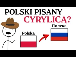Czy język polski powinien być pisany cyrylicą?