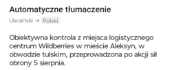 4d65ad6a-e708-4c45-86fa-0d9e95de28d8