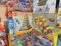 48bfb7af-a6a1-4c7c-831b-2d65b8cc0170