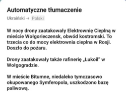 55691c8d-d83c-42e3-898e-eb53dfbf5e13