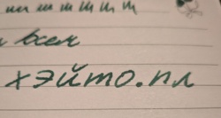 52a0387d-05f3-4a6d-85e5-96f32f7eaa5e