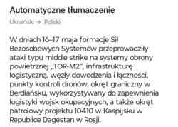 362e0d41-ae78-46f1-b068-3b2d94b1b20c