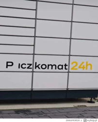 b538803b-0cb6-4588-9af9-52f6e65e6ab7