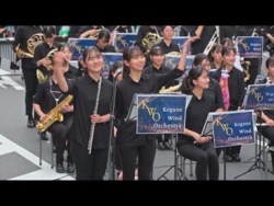 Chiba Prefectural Kogane High School Wind Ensemble - Matsudo Festival 2026, 2026-10-04