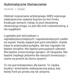 5cc54b29-4f14-4a28-a78f-01a9c54db7b3