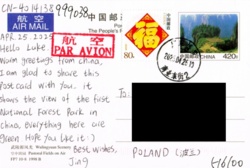 c82f5574-974a-4eca-b19a-1a574b1e4dff